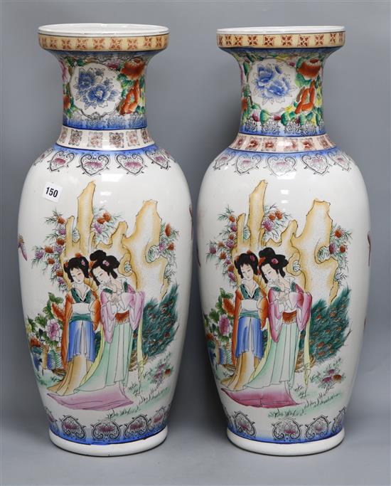 A pair of modern Chinese porcelain baluster vases height 60.5cm